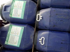 改性乳化沥青，大量供应，欢迎选购。图1