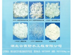 纤维系列，搅拌站来找我吧。图1