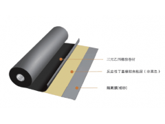 丁基橡胶防水卷材有售，感谢咨询。图1