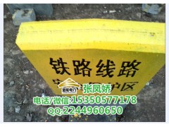 供应铁路AB桩 水泥AB桩  水泥C30河北金能电力图2