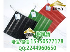 铁路专用绝缘胶垫  绝缘橡胶垫河北金能电力厂家图1