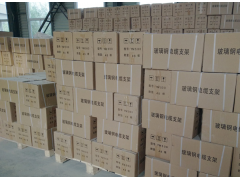 电缆支架 玻璃钢电缆支架图3