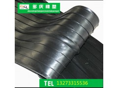 衡水厂家直销建筑施工缝 变形缝用各种型号中埋式止水带图1