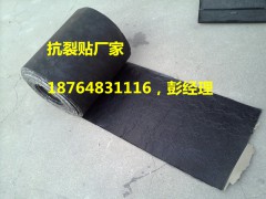厂家直销抗裂贴 抗裂贴特价批发 质优价廉图3