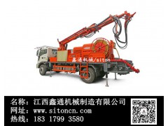 江西混凝土喷浆机直销厂家图1