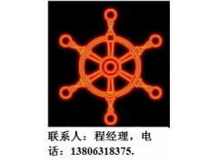 青岛市市南区霓虹灯图2