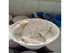 PS852双组份聚硫密封胶（膏）密度图1