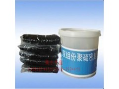 自流平型双组份聚硫密封胶的用法图3