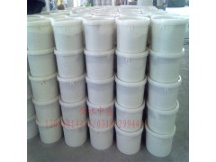 双组份聚硫建筑防水胶  建筑行业专用产品图1