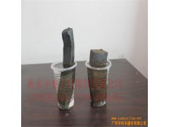 PN（BW）止水条/PN腻子型遇水膨胀橡胶止水条图3