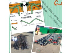 多组式桥梁伸缩缝陆韵伸缩缝可货到付款图2