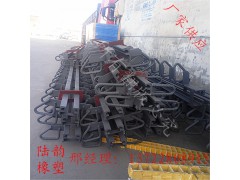 大庆市多组式桥梁伸缩缝陆韵制作厂家图3