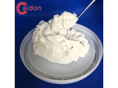 导热硅脂 散热膏图1