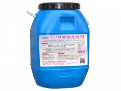 桥面防水涂料FYT桥梁防水涂料FYT-1桥面防水涂料图1