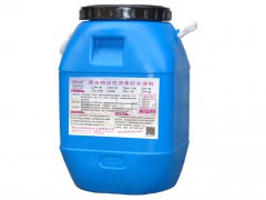 聚合物改性沥青防水涂料PB型聚合物图1