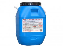 DPS永凝液渗透型无机防水剂图1