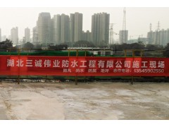 承接桥梁防水防腐桥面防水防腐工程图3