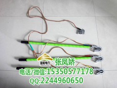 携带型短路接地线图2