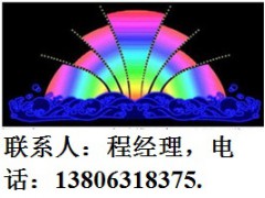 青岛市市北区延安一路红酒街霓虹灯图1