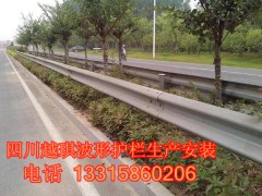 灾后重建阿坝九寨沟县道路两侧波形护栏安全防护栏板四川越琪王静图1