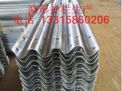 灾后重建新疆精河波形护栏道路安全防撞栏13315860206图1