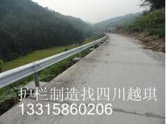 新疆精河四川九寨沟波形护栏一级公路防撞护栏四川越琪王静图1