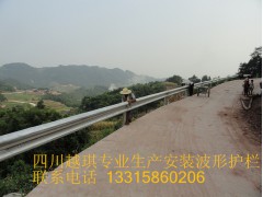 震后重建山体滑坡道路崩塌路侧护栏波形防护栏找四川越琪王静图1