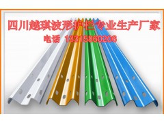 震后重建山体滑坡道路崩塌路侧护栏波形防护栏找四川越琪王静图2
