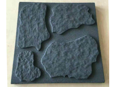 阳光雨（YGY） 砂基透水砖   抗压、抗冻、耐腐图2