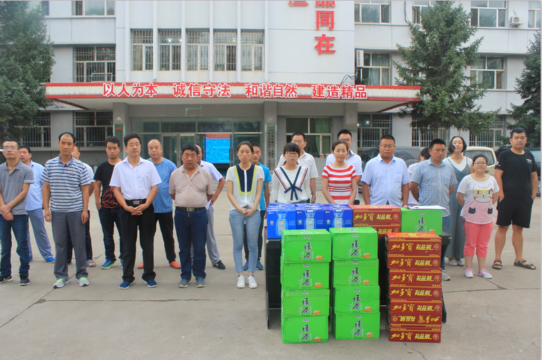 QQ截图20170818091107