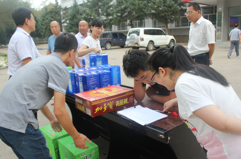 QQ截图20170818091149