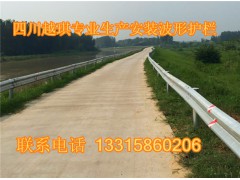 灾后重建阿坝九寨沟公路道路两侧波形护栏防撞栏安全防护栏王静图1