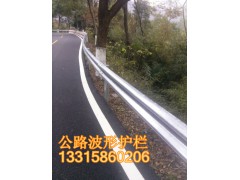阿坝九寨沟县波形护栏工程道路两侧安全防撞栏重建工程四川越琪图3