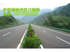 供应Gr B 4E波形梁护栏高速公路防护栏防撞栏四川越琪王静图2
