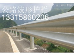维吾尔自治区道路增设波形梁护栏工程护栏供应商厂家直销质量保证图3