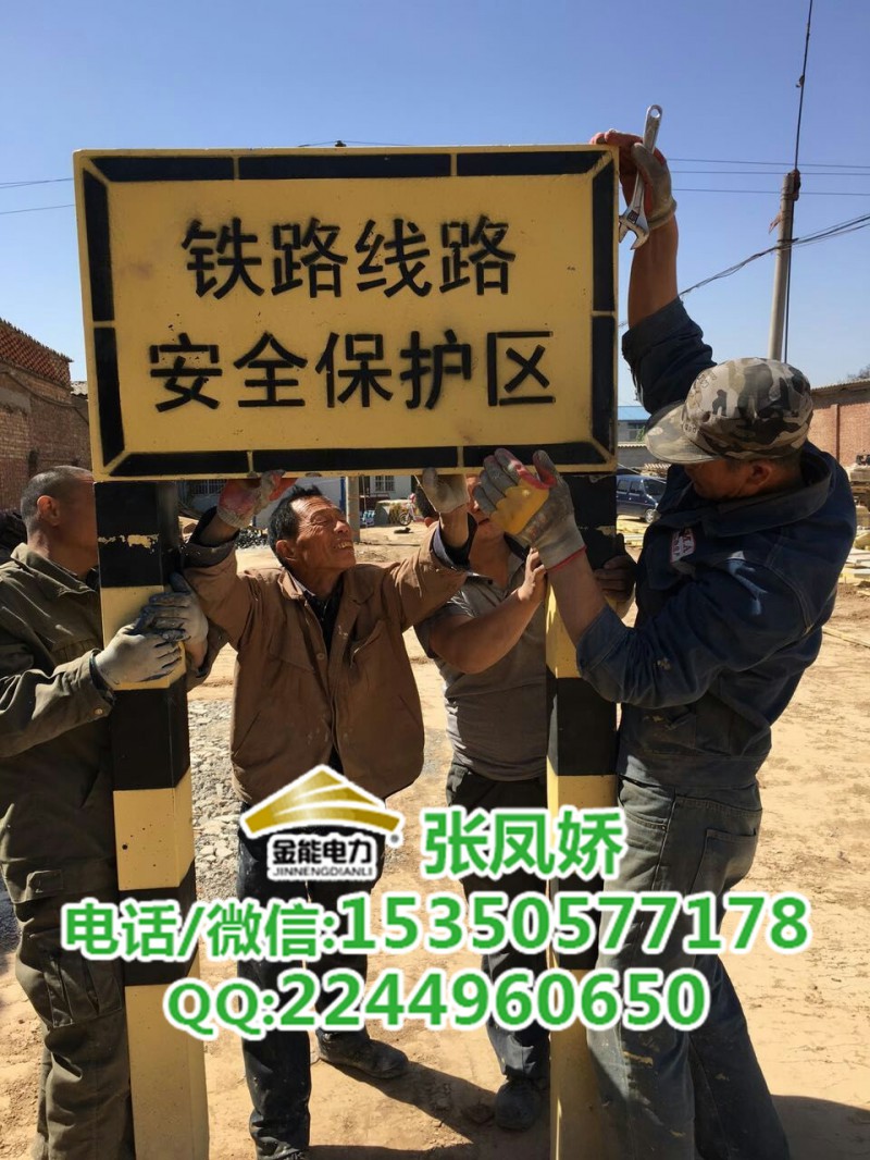 QQ图片20170424135636