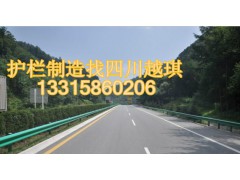 重庆安全防护栏马路柳州方管铁护栏公路波形护栏板绳索护栏图2