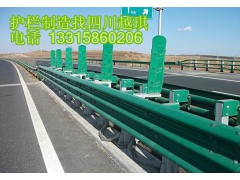 【重庆防护栏】九寨沟马路方管铁护栏公路波形护栏基坑防护栏杆图2