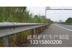 重庆安全防护栏马路柳州方管铁护栏公路波形护栏板活动防护栏杆图1