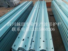 重庆安全防护栏马路柳州方管铁护栏公路波形护栏板活动防护栏杆图3