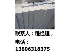 烟台市石材景观图2