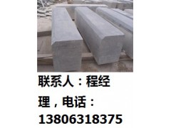 烟台市石材景观图1