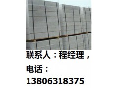 烟台市石材景观图2