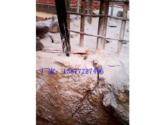 钢筋混凝土拆除机械设备图1