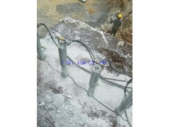 厂家直销岩石分裂机图1