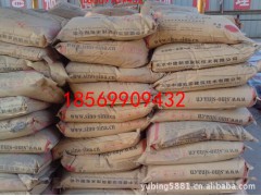 福州市聚合物水泥注浆料，特种建材领导品牌图1