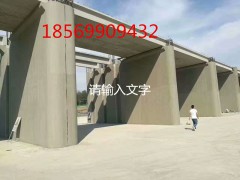 三沙市混凝土防腐蚀材料，知名厂家批发供应价格实惠图3