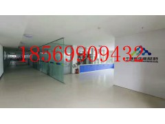 东方市防撞墙防腐蚀涂料，厂家批发免费技术指导图2