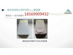 玉溪市防撞墙防腐蚀涂料，厂家供应 专利产品图1