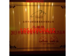 腾冲时聚合物修补砂浆，加固修补质量保证图3